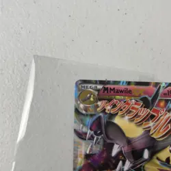M Mawile EX XY104 XY Holo Mega Pokemon TCG Pokemon Crimp Error Misprint Promo NM - Image 4
