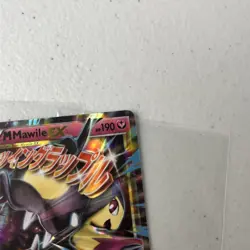 M Mawile EX XY104 XY Holo Mega Pokemon TCG Pokemon Crimp Error Misprint Promo NM - Image 5