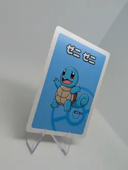 Squirtle Old Maid Japanese Babanuki Pokemon Card - NM - Image 2