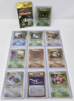 1996 Pokemon Pocket Monsters Jungle Booster Pack OPENED W/ All Cards Pulled 🇺🇸 - Image 1