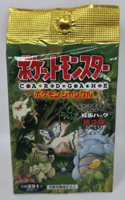 1996 Pokemon Pocket Monsters Jungle Booster Pack OPENED W/ All Cards Pulled 🇺🇸 - Image 2