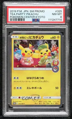 Pretend Tea Ceremony Pikachu Japanese Pokemon Sun & Moon SM-P Promo Cards PSA 8 - Image 1