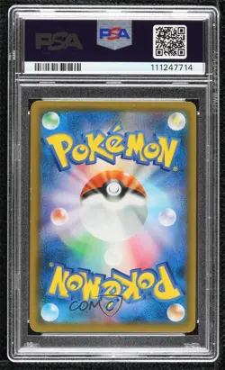 Pretend Tea Ceremony Pikachu Japanese Pokemon Sun & Moon SM-P Promo Cards PSA 8 - Image 2