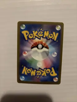 Pokemon TCG Wartortle Scarlet & Violet 151 Card 171/165 Holo IR Japanese Edition - Image 2