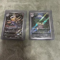 Lot Of 14 - Pokemon TCG Illustration Rare Cards Assortment SEE PHOTOS NEW NM IR - Image 5