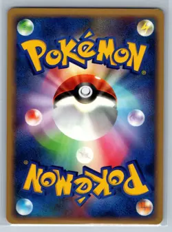 Nidoking - Shining Darkness DP3 Unlimited Japanese Rare Pokemon Card LP - Image 2