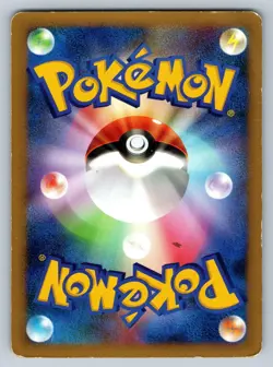 Mr Mime - Lost Link 017/040 LL HGSS Japanese Pokemon Card HP - Image 2