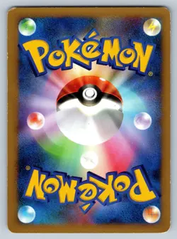 Mr Mime - Lost Link 017/040 LL HGSS Japanese Pokemon Card HP - Image 4