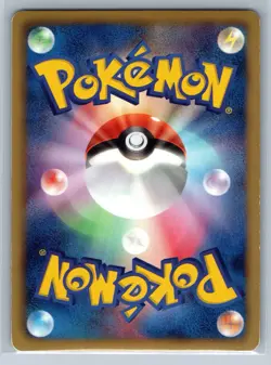 Druddigon - Dragon Selection 1st Edition DS Holo Japanese Pokemon Card LP - Image 2