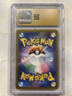 CGC 10 PRISTINE Parasol Lady SAR 089/062 Pokemon Card Raging Surf Japanese psa - Image 2