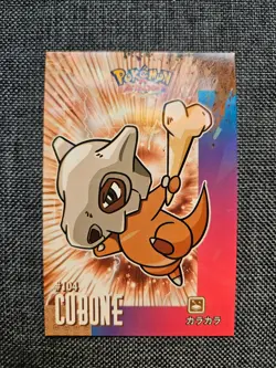 POKEMON ATTACK 1 DATABASE Card #104 CUBONE Kanto Peru Foil - Image 1