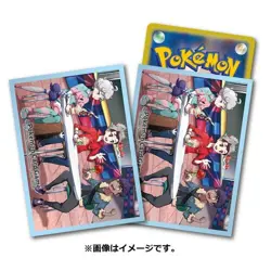 Victor Hop Bede Deck Shields Pokemon Card Pokemon Center Original TCG - Image 4