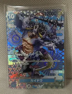 ONE PIECE Card Kaido OP04-044 Special PAR SR JAPAN EDITION - Image 1