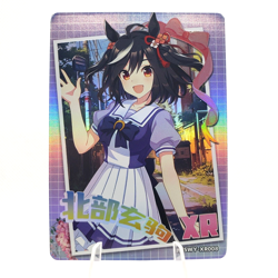 Goddess Story - Kitasan Black - Uma Musume - XR-008 Rainbow Edition Waifu Card - Image 1
