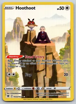 Hoothoot TG12/TG30 SWSH10: Astral Radiance Trainer Gallery NM Pokemon Card TCG - Image 1