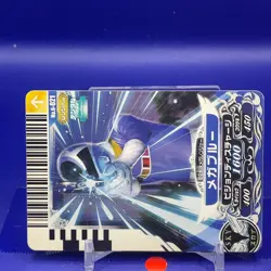 MegaBlue Super Sentai Battle Dice-O TCG Card No.6-021 Bandai Japanese #1 - Image 3