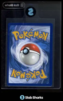 2025 POKEMON MEGA EVOLUTION - MEG EN VENUSAUR EX SPECIAL ILLUSTRATION RARE - Image 2