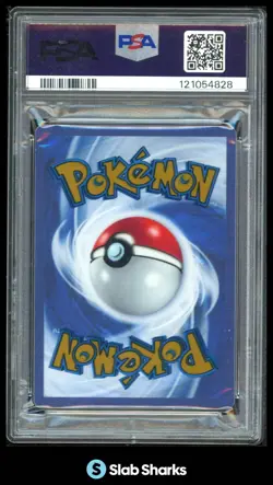2023 POKEMON SV 151 - MEW EN #205/165 MEW EX ULTRA-PREMIUM COLLECTION PSA 10 - Image 2