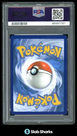 2023 POKEMON SCARLET & VIOLET #256/198 RARE CANDY HYPER RARE PSA 9 - Image 2