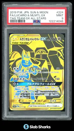 2019 POKEMON JAPANESE #224/173 LUCARIO MELMETAL GX TAG TEAM ALL STARS PSA 9 - Image 1