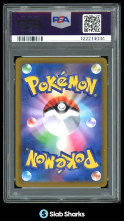 2021 POKEMON SWSH JAPANESE #020/184 BLAZIKEN VMAX FULL ART CLIMAX PSA 10 - Image 2