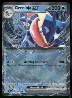 Greninja ex 041/142 Double Rare Holo NM Pokemon SV07: Stellar Crown - Image 1