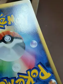 LP Bonsly DPBP#213 DP1 Expansion Pack Space Time Creation Pokemon Japanese - Image 2