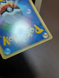 LP Bonsly DPBP#213 DP1 Expansion Pack Space Time Creation Pokemon Japanese - Image 4