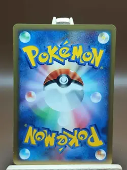 LP Bonsly DPBP#213 DP1 Expansion Pack Space Time Creation Pokemon Japanese - Image 5