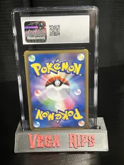 Pokemon Japanese Garchomp C 006/016 Garchomp Half Deck Holo CGC 10 - Image 2