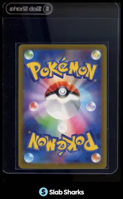 2023 POKEMON RAGING SURF JAPANESE #073/062 AEGISLASH ART RARE - Image 2