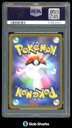 2022 POKEMON SWORD & SHIELD GO JAPANESE S10B #074/071 MEWTWO V FULL ART PSA 10 - Image 2