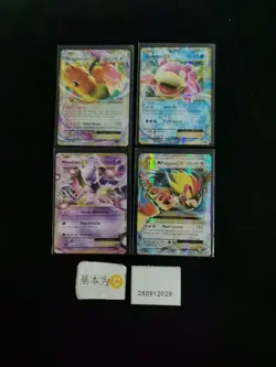 Pokemon Dragonite EX & Mewtwo EX Ultra Rare Lots 4 Evolutions English - Image 1