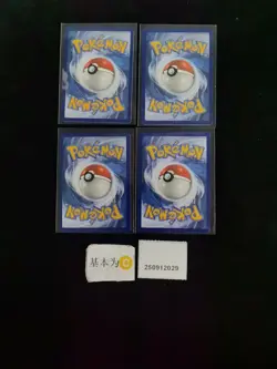 Pokemon Dragonite EX & Mewtwo EX Ultra Rare Lots 4 Evolutions English - Image 2
