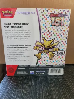 Pokemon Alakazam EX 151 Collection - Image 2