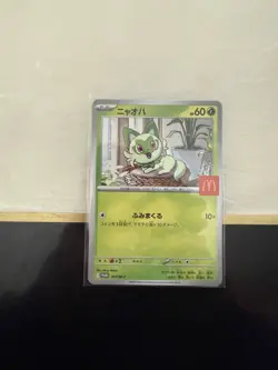 Pokemon Sprigatito 017/M-P McDonald's Promo 2025 Japanese US SELLER Mcdonalds NM - Image 1