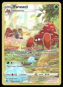 Parasect TG01/TG30 Ultra Rare Holo NM Pokemon SWSH11: Lost Origin Trainer Galler - Image 1