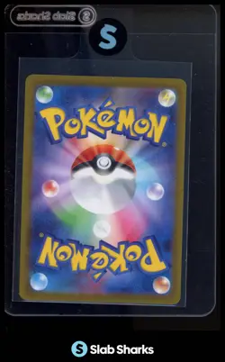 2023 POKEMON JAPANESE SNOW HAZARD SV2P #071/071 BRAMBLIN ART RARE - Image 2