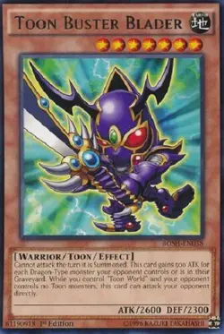 Yugioh - Toon Buster Blader - 1st Edition - Rare - Plus Free Holographic Card - Image 1