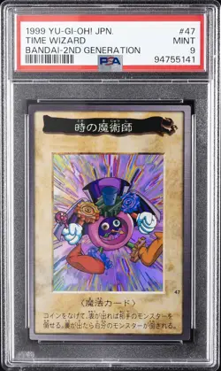 1999 YU-GI-OH! JPN BANDAI-2ND GENERATION #47 TIME WIZARD PSA 9 - Image 1