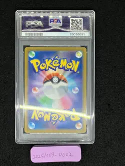 PSA 10 Gardenia's Vigor 078/067 SR s10D Time Gazer 2022 Japanese Pokemon Card - Image 4