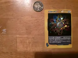 Pokemon 2001 VS Series 1st Ed 15 Card Lot Lp-Hp (US SELLER) - Image 2