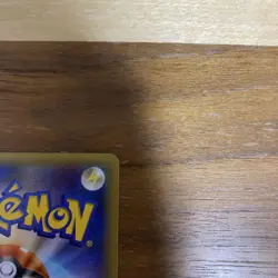 Latias 018/027 CP2 Japanese Holo Pokemon Card - Legendary Shine Collection - Image 2