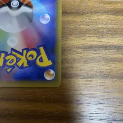 Latias 018/027 CP2 Japanese Holo Pokemon Card - Legendary Shine Collection - Image 3