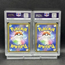 Psa 10 Pokemon Card Bulbasaur Ar 166/165 167/165 Sv2A 2023 151 Set Of 2 - Image 2