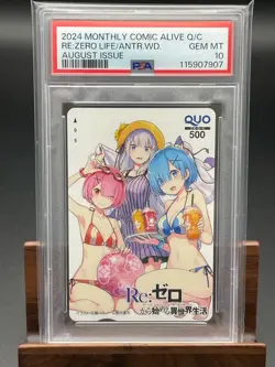 Psa10 Quo Card Re:Zero Emilia Rem Ram Phone Telephone Book Etc. Now Available - Image 1