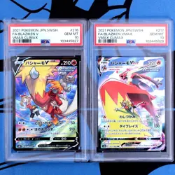 Psa10 Bashamo V Vmax Csr Serial Number Climax Pokemon Card Climax//Blaziken - Image 1