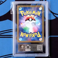 Ars10 Parasol Lady Sar Raging Surf Pokemon Card - Image 2