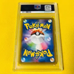Psa10 Gem Mint Zinnia'S Determination/Sr/S7R 2021 Resolve 079/067 Pokemon Card/P - Image 2