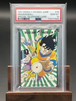 Psa10 Telephone Card Dragon Ball Son Goku Phone Quo Book Etc. Available - Image 1